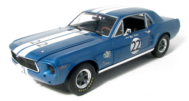 Mint Green Mustang Car White Racing Stripes Mint Green Mustang Car White Racing Stripes